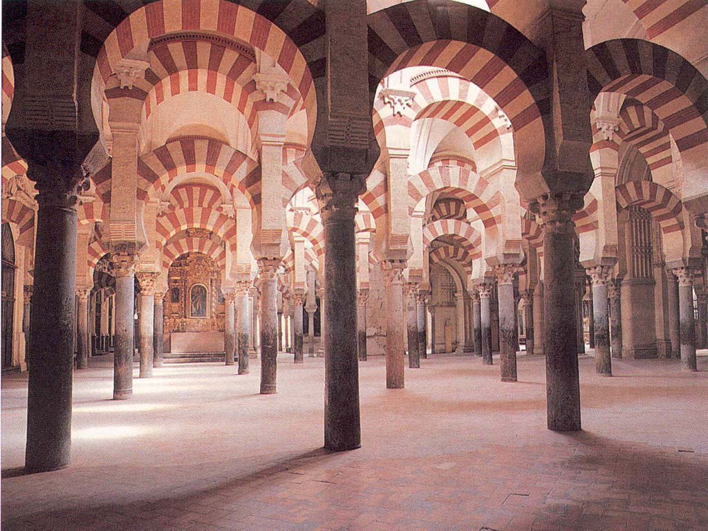 Cordoba Andalucia Spain